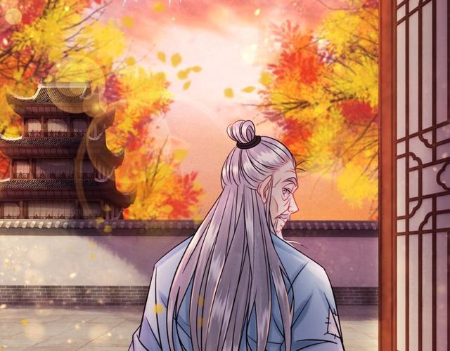 第49话 你确定要做我师傅？81