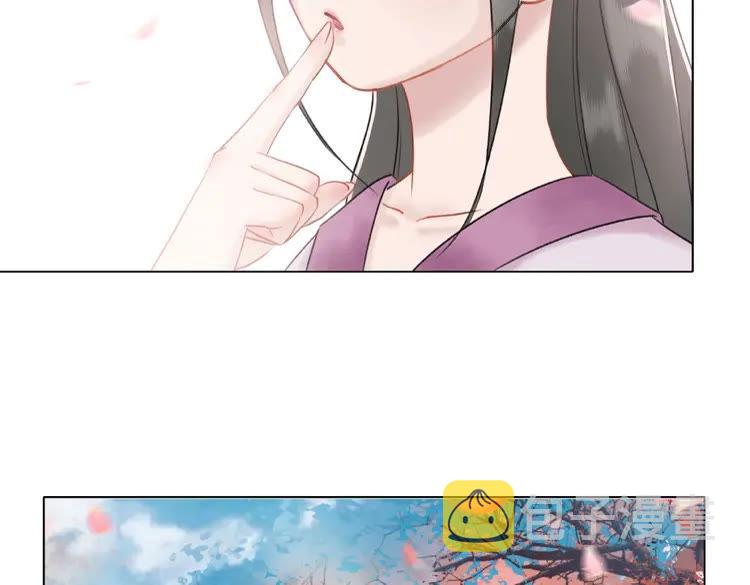 第30话  美男导师6