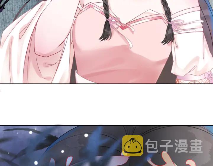第163话 云泽之旅101