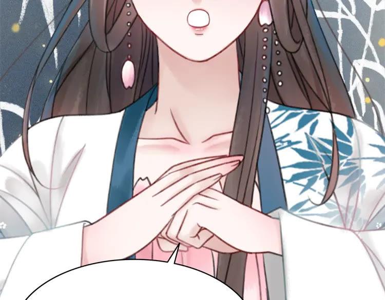 第135话 两个青雪？17