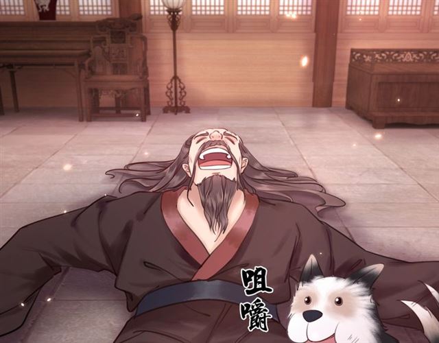 第51话 要打？我成全你！27