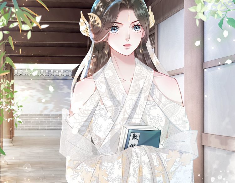 第195话 有趣的人？29
