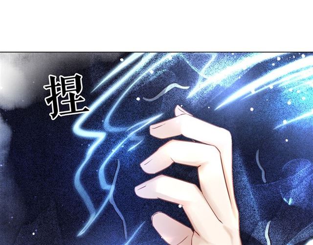 第109话 久别重逢的拥抱3