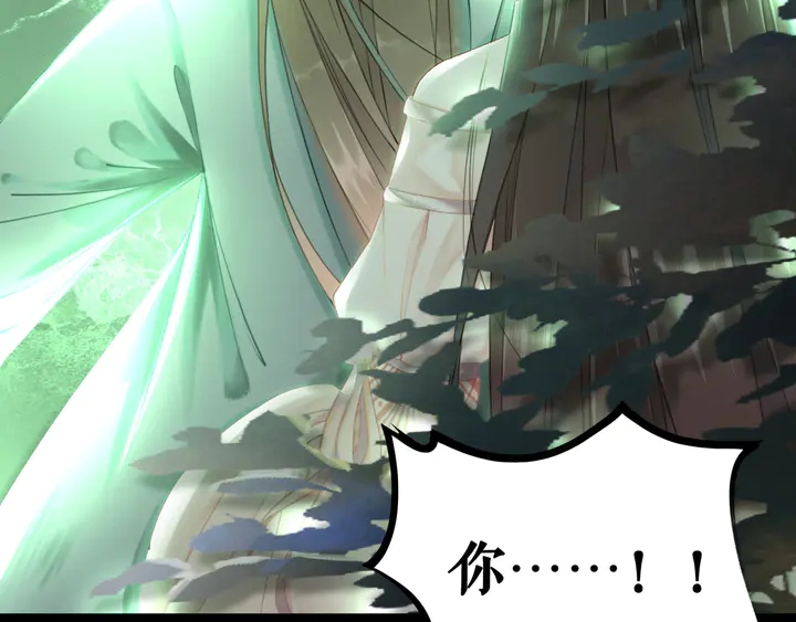 第160话 强敌来袭23