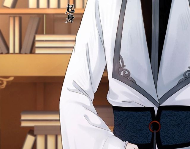 第45话 单独辅导63