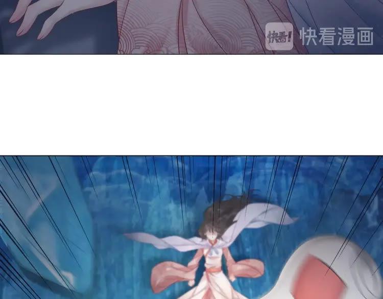 第85话 我一定会找你回来122