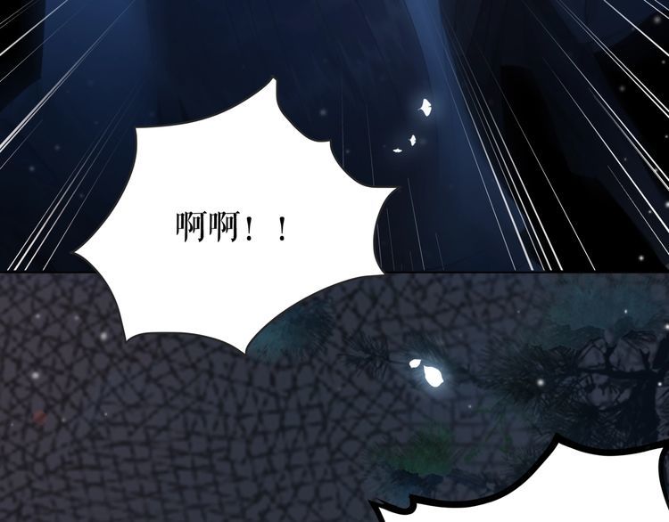 第177话 破空界56