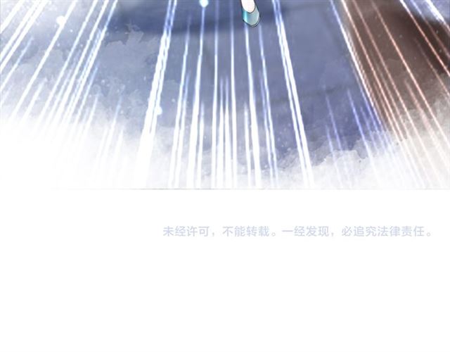 第105话 传说中的凶兽？136