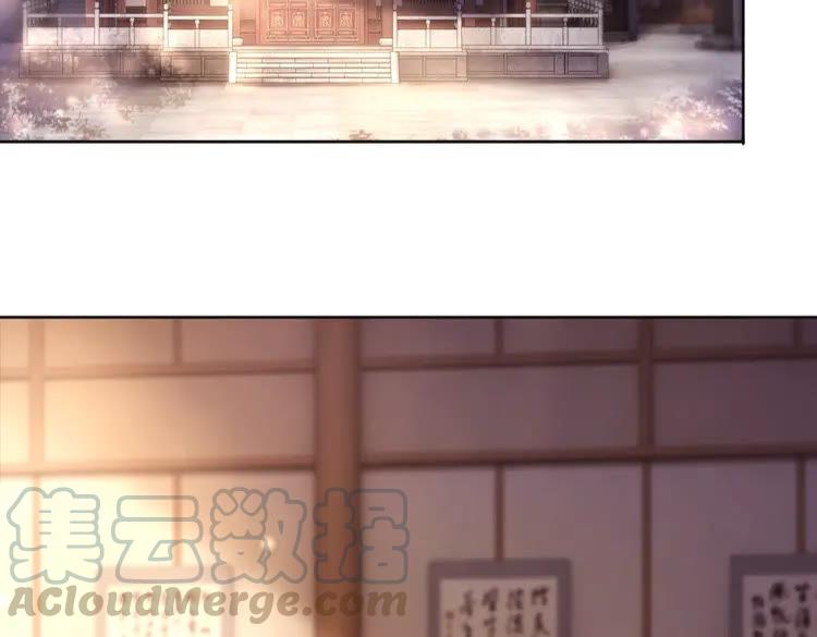第39话 天才少女令狐雨蝶84