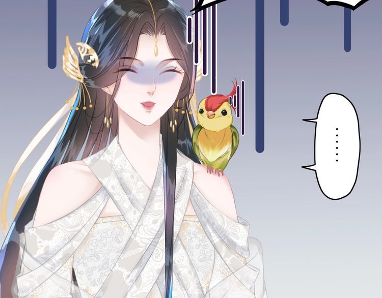 第189话 星河璧升级？！85