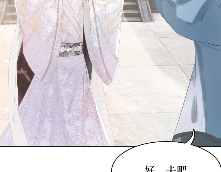 第176话 新世界！啓程107