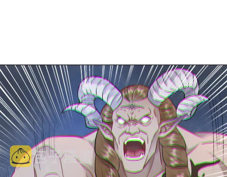 第86话 原来你就是非离！3