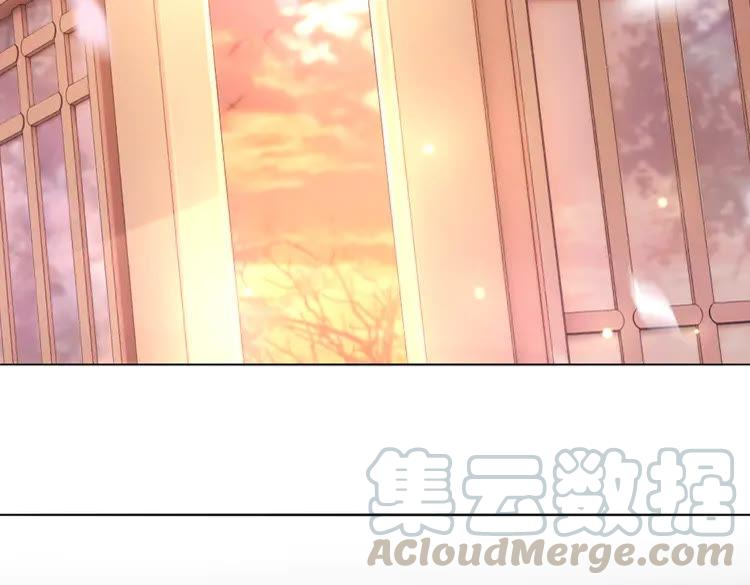 第155话 爲夫带你去泡温泉16