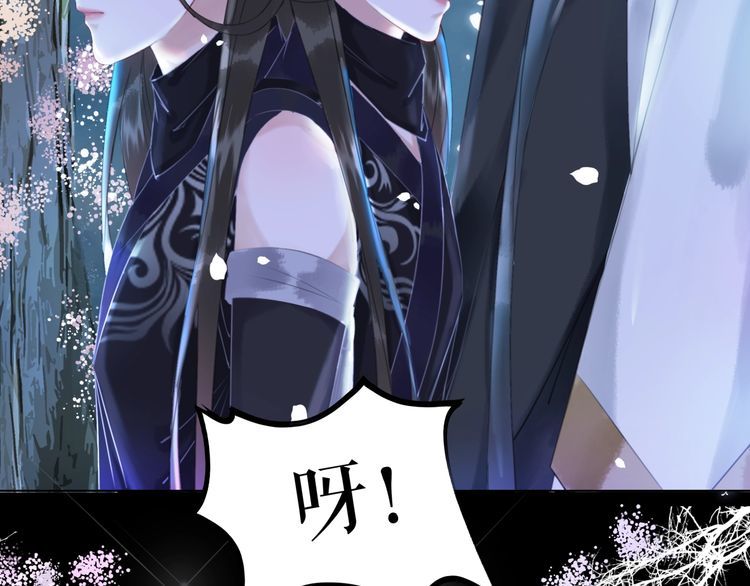 第194话 发现秘境104
