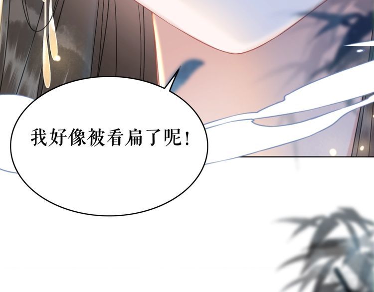 第183话 身手初露107