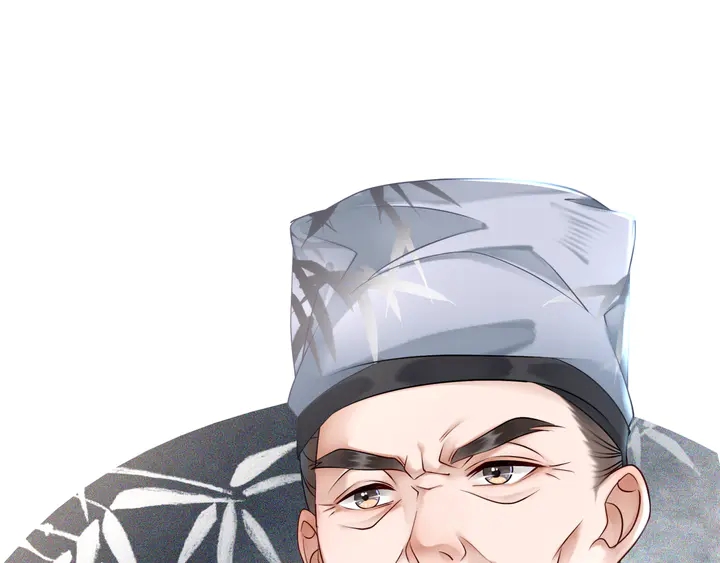 第165话 请收我爲徒46