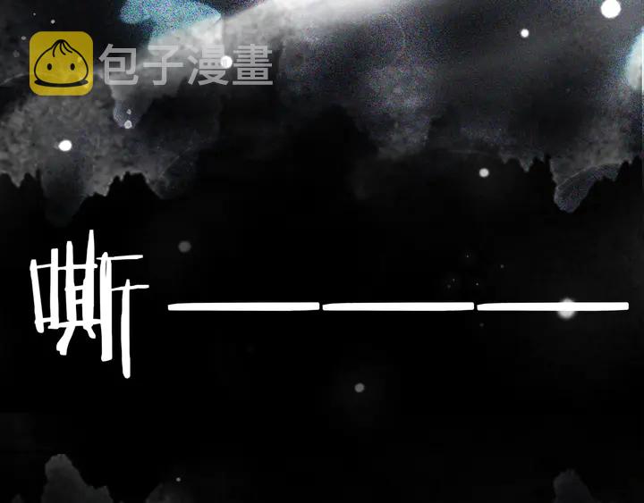第162话 你才是我最重要的23
