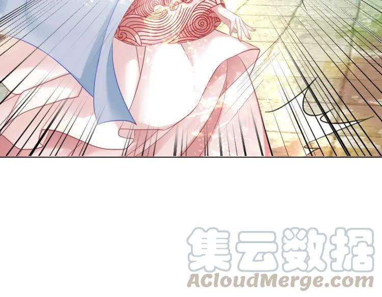 第79话 我们可以做朋友吗？113