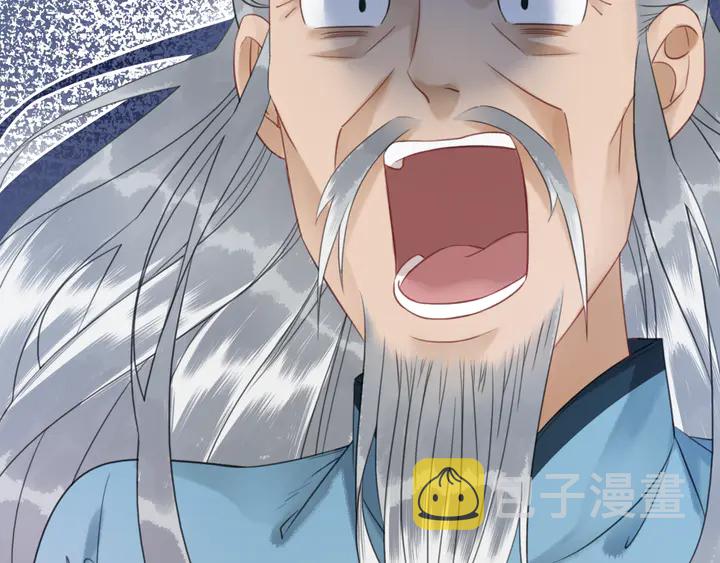 第171话 意外的拥抱121