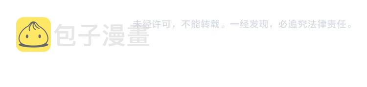 第28话  一个人的班级101