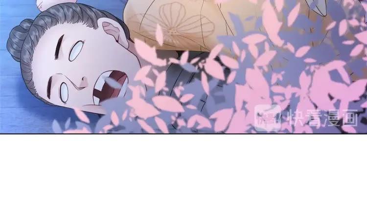 第98话 全力相助西凉皇！98