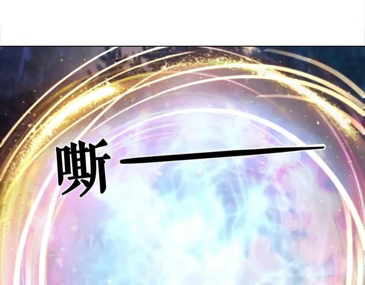 第75话 哥哥的追求者16