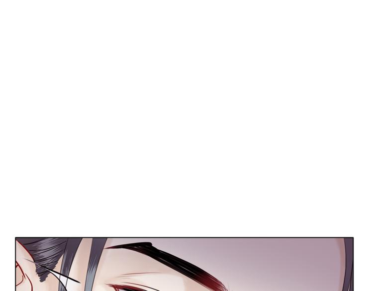 第4话 和死妖孽一起泡温泉86