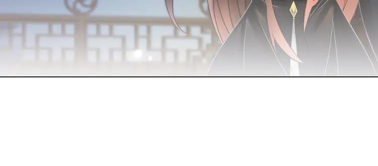 第136话 发现端倪24