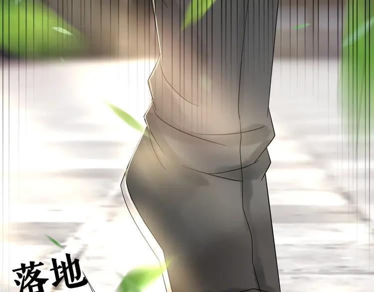 第77话 你有本事带我走吗？36