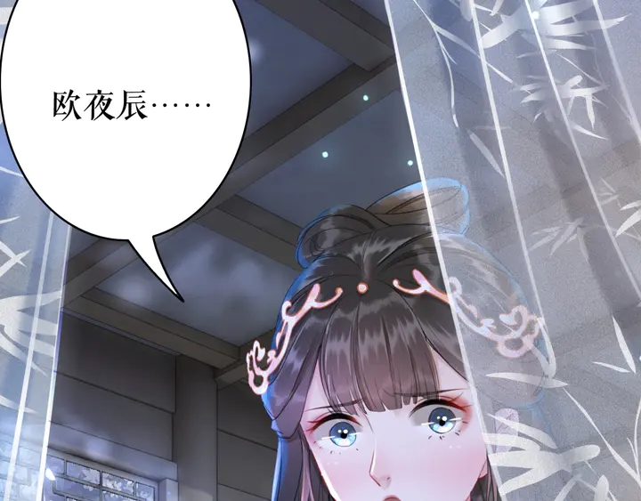 第172话 等待也是一种爱102