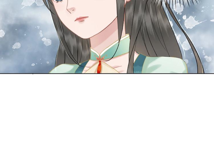 第12话  敢动我的人？75