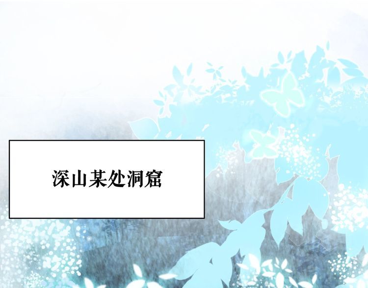 第202话 柳暗花明115