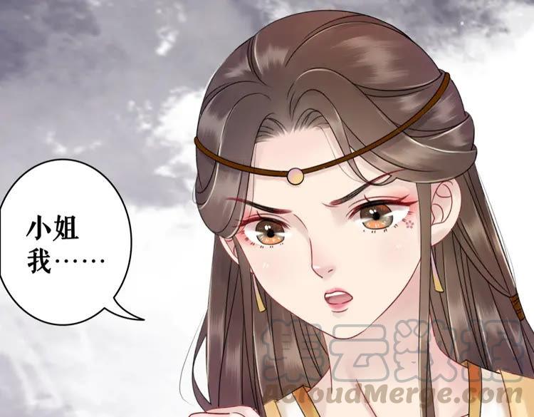 第92话 太好了，你还在！148