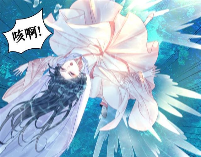 第73话 无法打破的屏障78