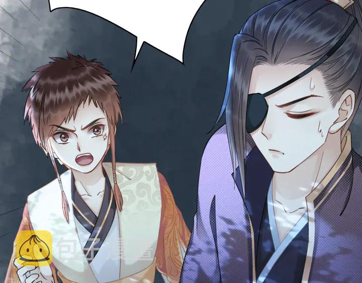 第160话 强敌来袭123