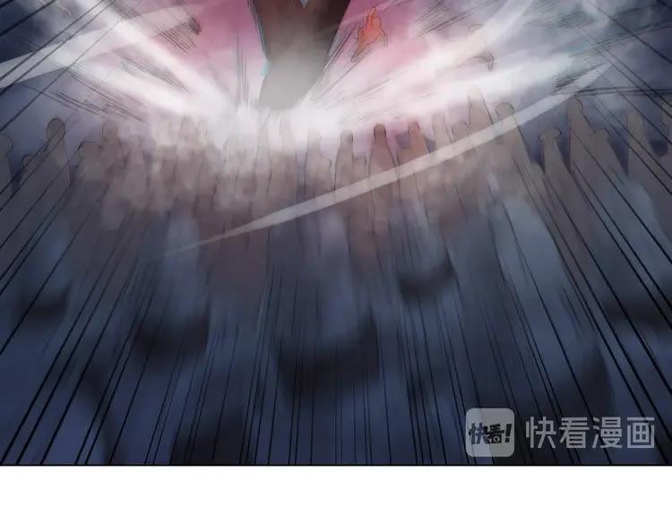 第97话 这可是你们自找的！137