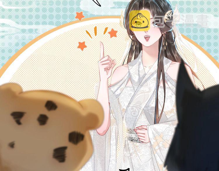 第199话 终於找到你130