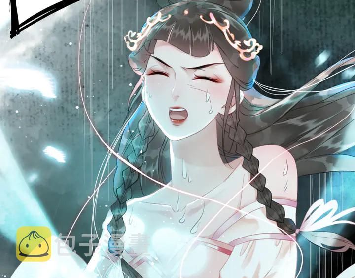 第162话 你才是我最重要的43