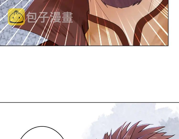 第33话  送你去陪他91