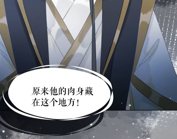 第204话 相拥69