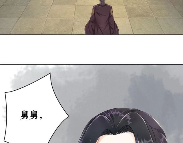 第56话 这下有你受的了！5