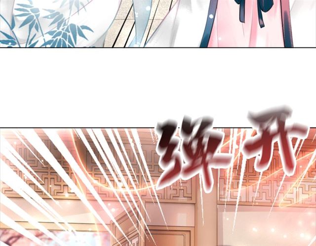 第114话 付出代价的人116