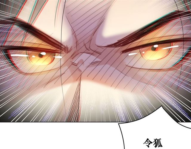 第111话 幕後另有黑手？67