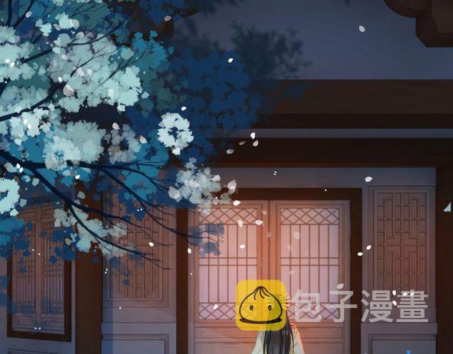 第62话 我会给你最盛大的婚礼42