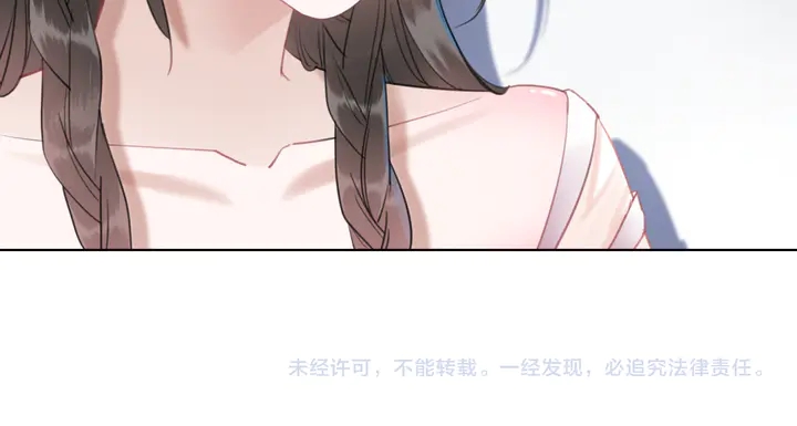 第157话 女皇登基143
