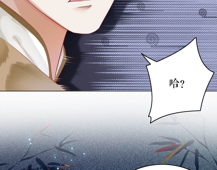 第180话 绝妙的机会110