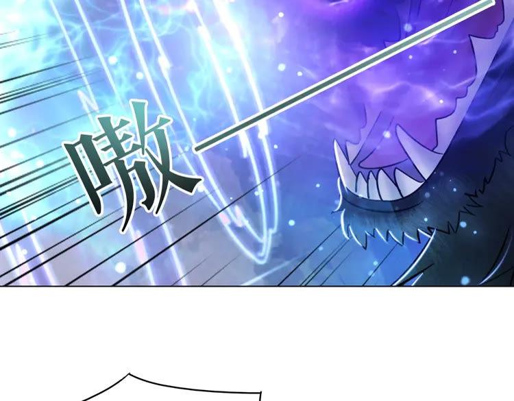 第100话 我要让你付出代价！83