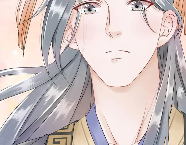 第77话 你有本事带我走吗？18