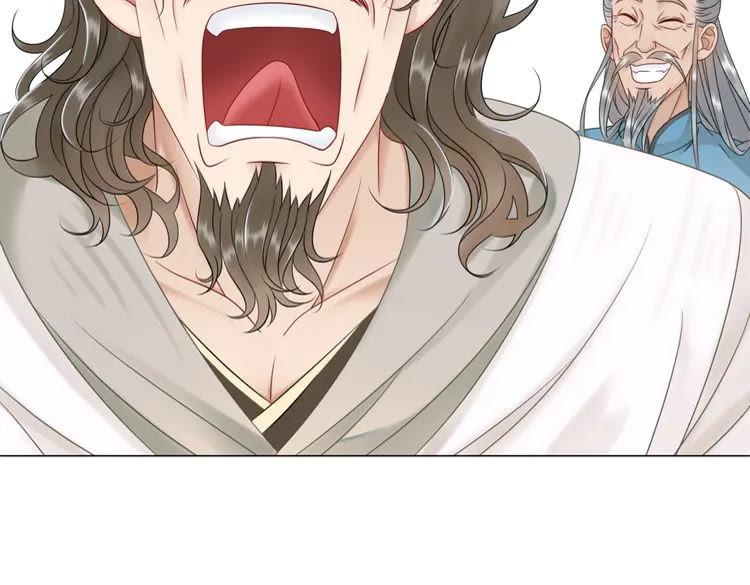 第78话 第一场胜利85