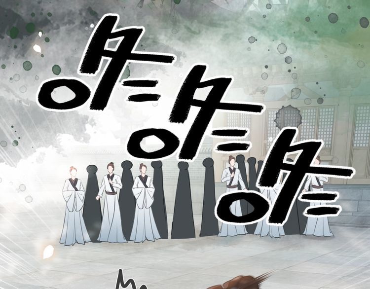 第183话 身手初露68